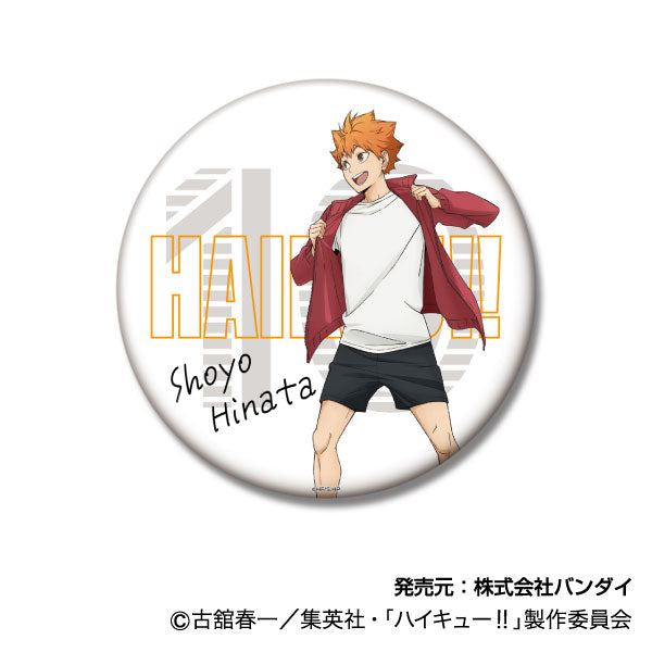 『ハイキュー!!』BIG缶バッジコレクション  ジャージ交換Ver. 01 日向翔陽
